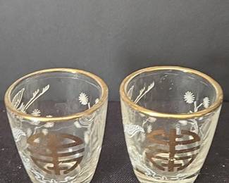 Vintage Chinese Glass Tumblers