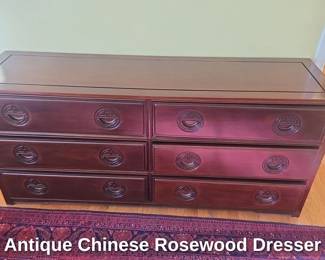 Chinese Rosewood Dresser