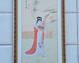 Chinese Women Playing a Pipa Print