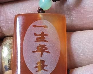 Chinese Carnelian Pendant