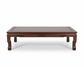 Chinese Rosewood Coffee Table
