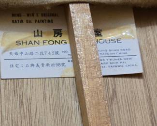 Ming-Win's Original Batik Oil Painting