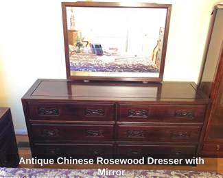 Chinese Rosewood Dresser with Mirror