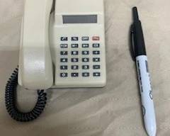 Small Phone Calculator 