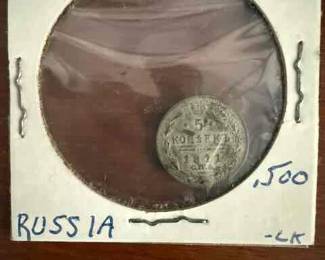 Russian Empire 1911  5 Kopeks coin 