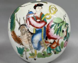 Chinese Export ginger jar with top