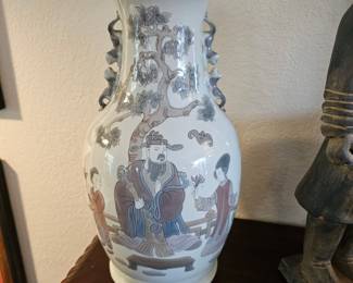 Lladro Mandarin vase 16.5" tall