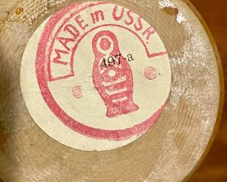 RUSSIAN MATRYOSHKA (NESTING) DOLL