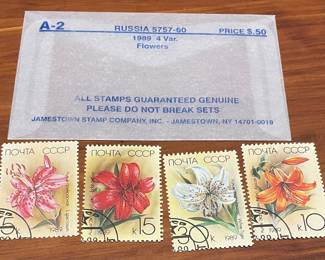 RUSSIA  "FLOWERS" 1989 QTY - 4