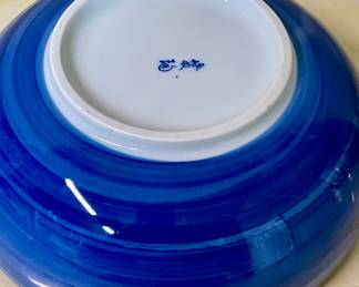 BLUE/WHITE BOWL