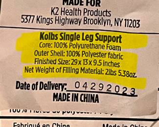 SINGLE LEG SUPPORT PILLOW