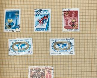 POSTAGE STAMPS OF THE USSR - SPORT TOURISM 