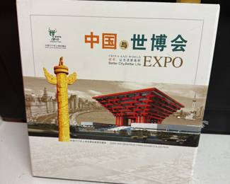 China Expo Book $6.00