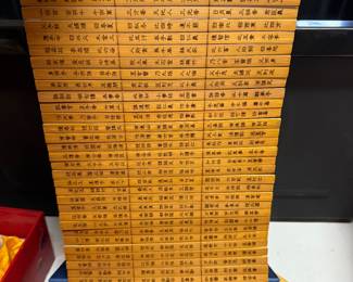 Bamboo Scroll $10.00