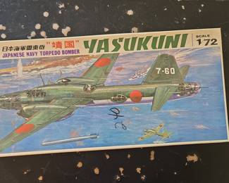 YASUKUNI 1/72 Japanese Navy Torpedo Bomber "Hiryu" Model Kit