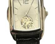 Vintage Mossimo Mens Watch 