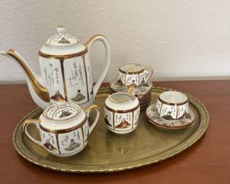 Made in Japan Teapot Set