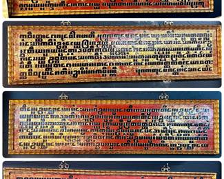 Set of 4 Taiwanese Temple Writings Plaques 