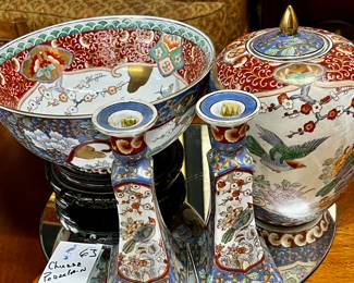 Chinese Porcelain 