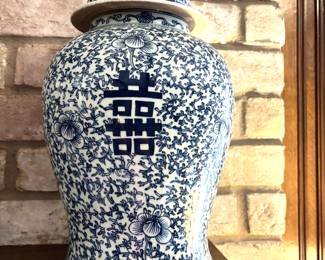 Tall vintage "Double Happiness" temple jar