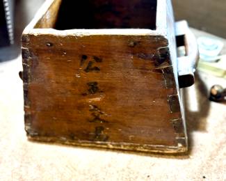 Early 1900's Chinese rice measuring box