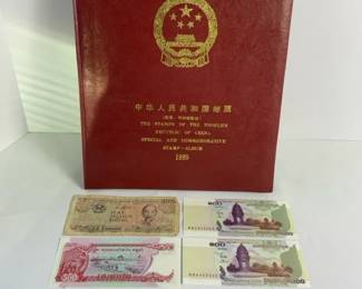 Republic of China Stamps Foreign Paper Currency