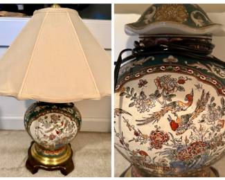 Ginger Jar Table Lamp