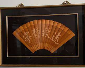 Matted and Framed Asian Fan 