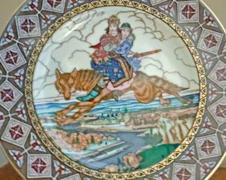 Villeroy & Bock Collectors Plates The Russian Fairy Tail Series depicting the scene titled "Ivan and Tsarevna on the Grey Wolf"