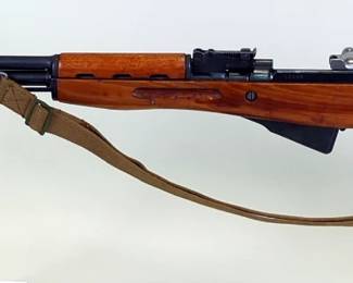 Norinco China/ KSI SKS 7.62x39 Rifle SN# 12696, Folding Bayonet, Canvas Sling, Nicks In Buttstock 