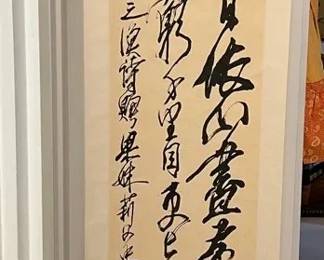 PPM123 Chinese Brushstroke Painting On Hanging Scroll 