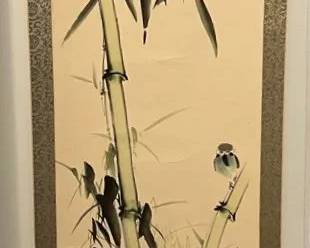 PPM122 Chinese Brushstroke Painting Hanging Scroll Of Bird On Bamboo 