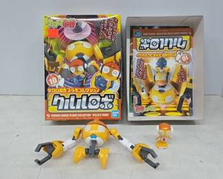 Bandai Kururu Robo Plastic Model Kit