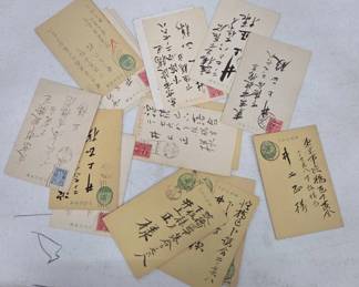 Vintage Japanese Handwritten Postcards
