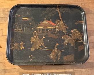 New Asset to Be Processed C second image