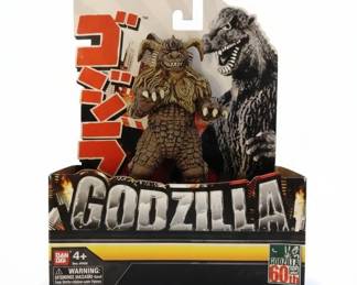 Bandai Godzilla MonsterVerse Figure