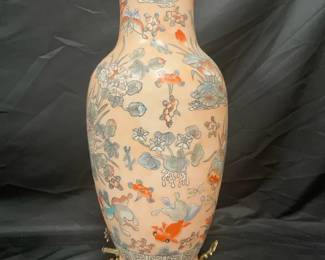 Asian Inspired Vase 