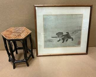 Yi Om Print Bamboo Plant Stand