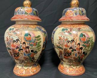 SatsumaStyle Ginger Jar 