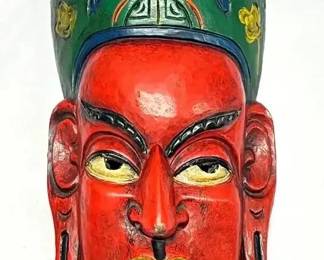 EHE030 Beautiful Asian Carved Wood Mask 