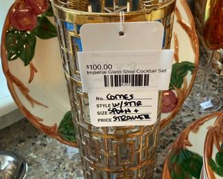 Imperial Glass Shoki Cocktail Shaker 