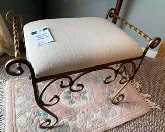 Hollywood Regency Style Stool