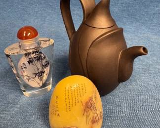 Asian Inspired Carved Calligraphy Stone, Stamped Pot Snuff Bottle