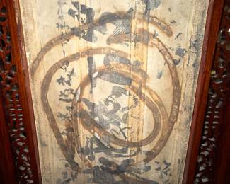 Detail of Back of Tile