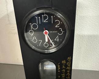 Jumping Clock $55.00