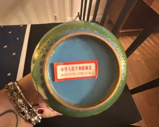 Chinese Cloisonn Vase