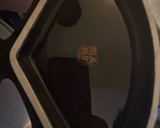 Black Lacquer Fan Shaped Trinket Dish with Floral and Bird Motif