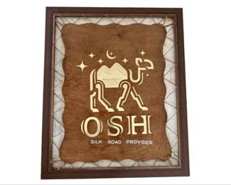 OSH Silk Road Provider Sign