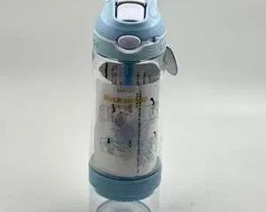 Starbucks Coffee Co ESTD 1971 Infuser Water Bottle Flip Lid Travel Drink Bottle