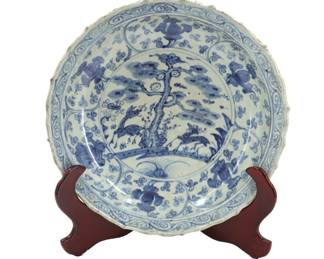 Chinese Blue and White Porcelain Plate